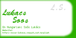 lukacs soos business card